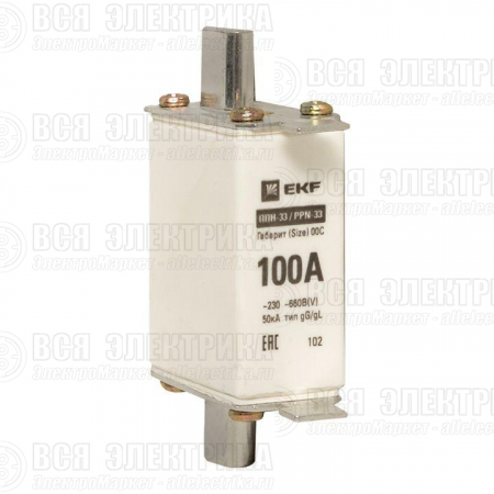 Вставка плавкая ППН-33 100/100А 50кА габарит 00С PROxima EKF fus-33/100