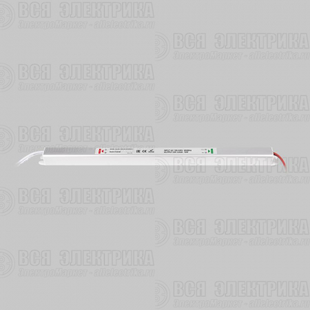 Блок питания PSL003 24В 72Вт IP20 Maytoni 220211