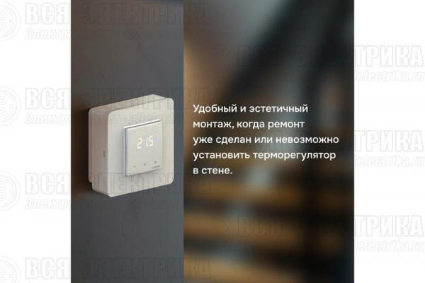 Адаптер для накладного монтажа Welrok 4660251141134