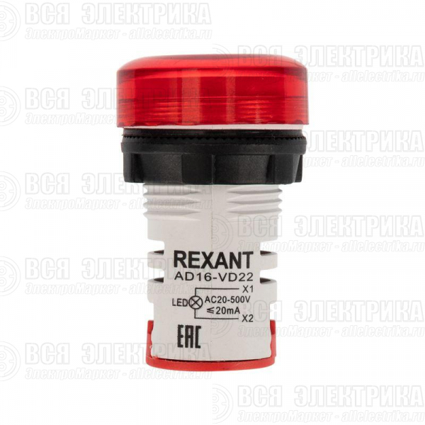 Индикатор значения напряжения красн. VD22 70-500В Rexant 36-5000