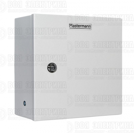 Шкаф монтажный 300x300x220мм IP66 11У+ Mastermann 00-01020309