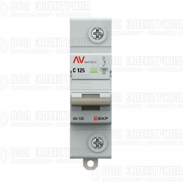 Выключатель автоматический 1п C 125А 10кА AV-125 AVERES EKF mcb125-1-125C-av