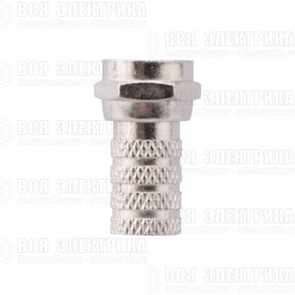 Разъем F RG-6 "AB" (03-008C) (уп.100шт) PROCONNECT 05-4003-4