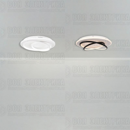 Светильник Spiral 85Вт IP20 потолочн. Freya FR6089CL-L120W