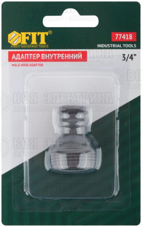 Адаптер внутренний пластиковый 3/4дюйм FIT 77418