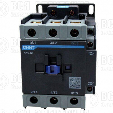 Контактор NXC-85 85А кат. 220В AC 1НО+1НЗ AC-3 (R) CHINT 836816
