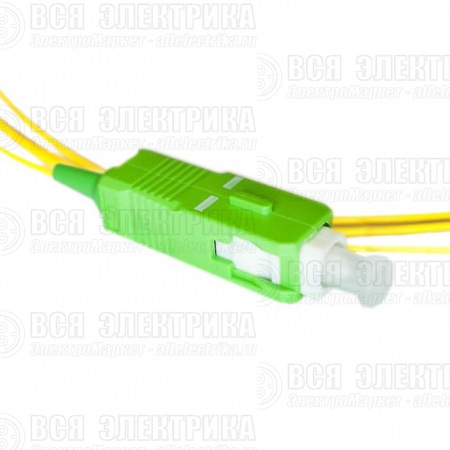 Пигтейл SC/APC 1.5м (шт) SUPRLAN 09-0704