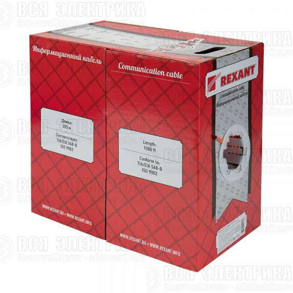 Кабель витая пара F/UTP кат.5e 4х2х24AWG solid ZH нг(А)-HF INDOOR оранж. (м) Rexant 01-0150