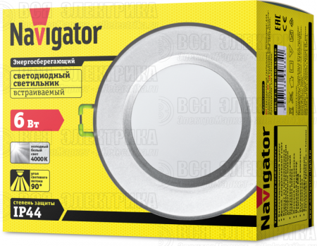 Светильник светодиодный 94 834 NDL-P1-6W-840-SL-LED 6Вт 4000К (аналог R63 60Вт) Navigator 94834