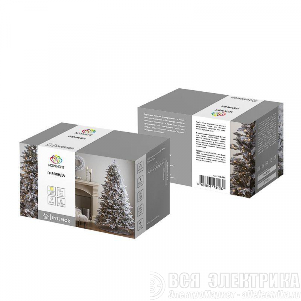 Гирлянда "Твинкл Лайт" 10м 80LED тепл. бел. провод прозр. Neon-Night 303-186