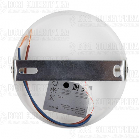 Светильник Jasper 60Вт E27х1 IP20 бра настен. Freya FR5225WL-01W