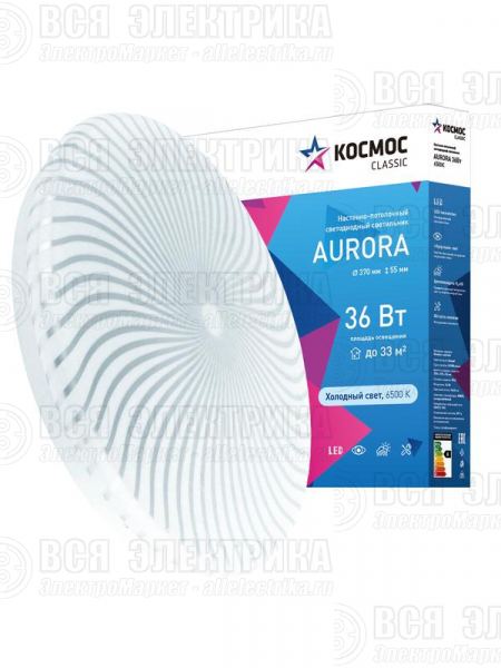 Светильник светодиодный Classic AURORA 36Вт 230В 6500К 2340лм 370х55мм настенно-потолочный КОСМОС KCAuro36W_6500