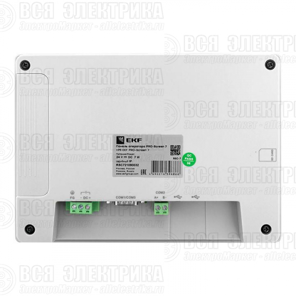 Панель оператора PRO-Screen 7 EKF RSC-7