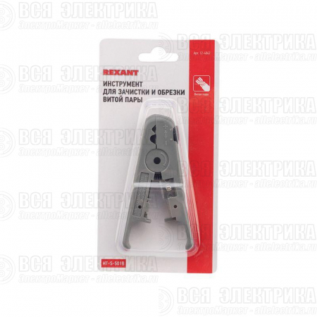 Инструмент для зачистки и обрезки витой пары HT-S-501B Rexant 12-4042