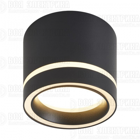 Спот Flip GX53х1 15Вт IP20 Voltega VGL7191DL-01B