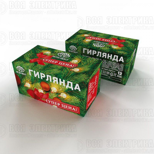 Гирлянда светодиодная "Снежинки" 2.8м 20LED бел. 1Вт IP20 Neon-Night 303-036
