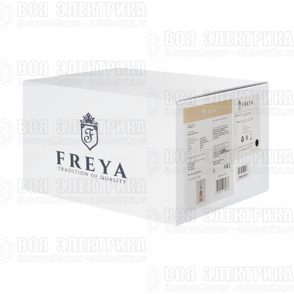 Светильник Lova 40Вт E27х1 IP20 подвесной Freya FR5148PL-01CG