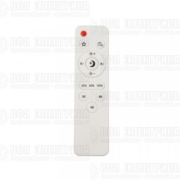 Светильник светодиодный декоративный PPB PINE 72Вт DIM 3000-6500К IP20 D485х75 настенно-потолочный бытовой с пультом JazzWay 5052680