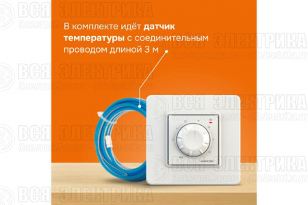 Терморегулятор для теплого пола rtp Welrok 4660251140045