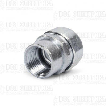 Муфта соединительная СТМ(Р)-15(1/2дюйм) Fortisflex 61409