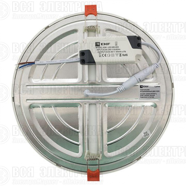 Светильник светодиодный ДВО 1010 20Вт 6500К IP20 встраив. Basic EKF DLL-1010-20-6500