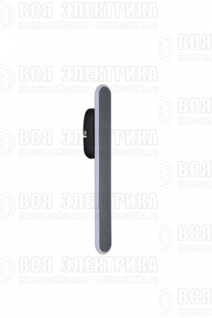Светильник настенный (бра) Route 18Вт 4000К IP20 Freya FR6088WL-L16B