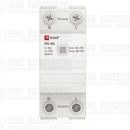 Реле напряжения RVb-63A (сквозное подкл.) Basic EKF rvb-63a