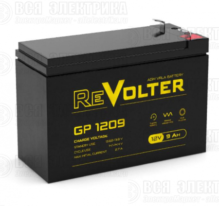 Аккумулятор 12В 9А.ч GP 1209 REVOLTER 4614040020016