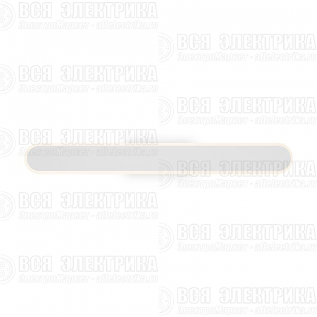 Светильник настенный (бра) Route 18Вт 4000К IP20 Freya FR6088WL-L16W