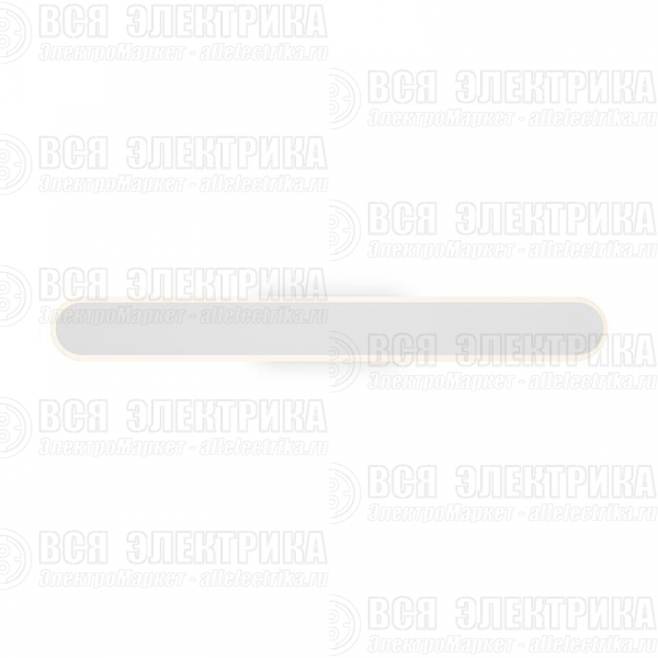Светильник настенный (бра) Route 18Вт 4000К IP20 Freya FR6088WL-L16W