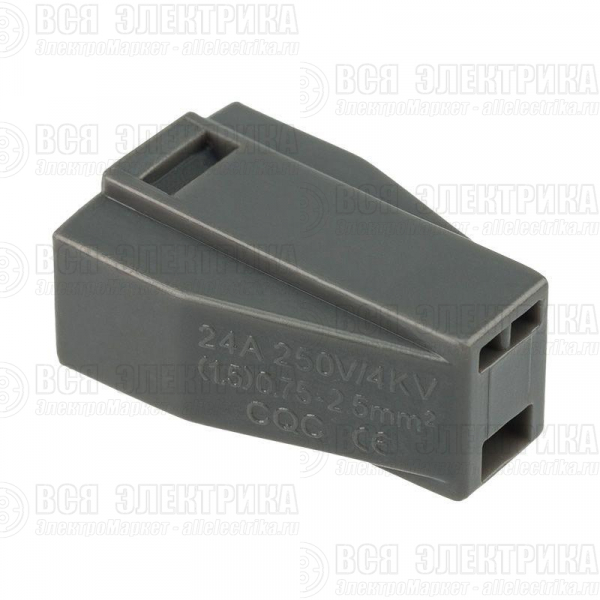 Экспресс-клемма с пастой 2-проводная до 2.5кв.мм сер. (уп.100шт) (773-302) Rexant 07-3020