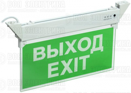 Светильник светодиодный ССА 2101 "ВЫХОД-EXIT" 3Вт IP20 3ч аварийный IEK LSSA0-2101-3-20-K03