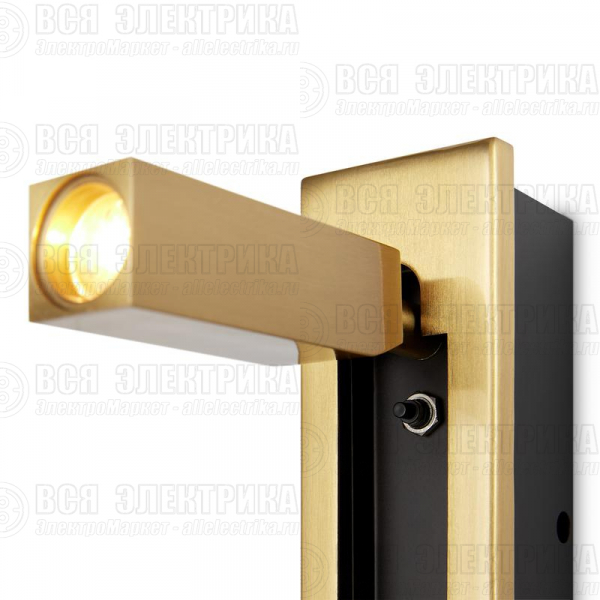 Светильник Shon 3Вт IP20 бра настен. Freya FR5347WL-L3BR