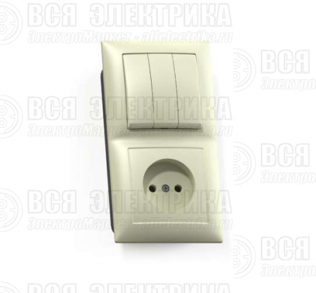 Блок СП БКВР-410 Селена (3-кл. выкл. + розетка) сл. кость Кунцево 8172