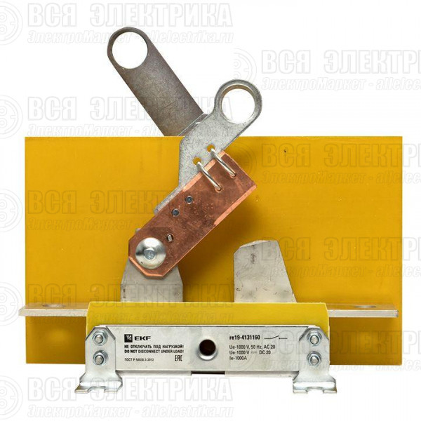 Разъединитель РЕ19-41-31160  1000А PROxima EKF re19-4131160