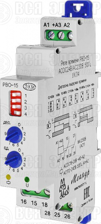 Реле времени РВО-15 УХЛ4 24В AC/DC/230В AC Меандр A8302-16932887