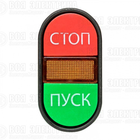 Кнопка АРВВ-22N "Пуск-стоп" овал. 220В NO+NC EKF pbn-apbb-o