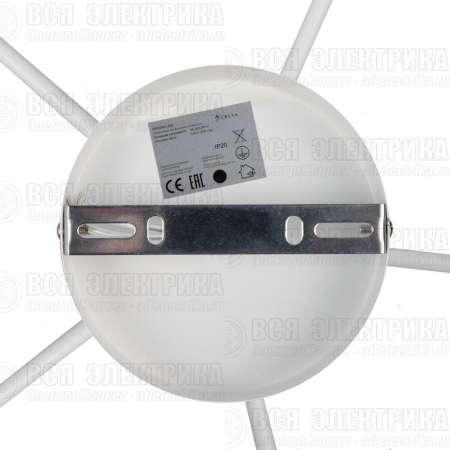 Светильник Jasper 60Вт E27х5 IP20 подвесной Freya FR5225PL-05W