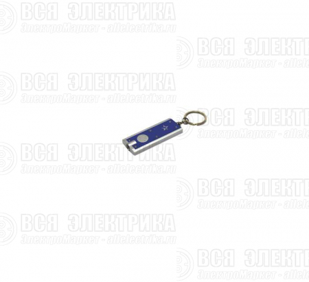 Фонарь Мини 6016 брелок светодиодный Космос KOC6016
