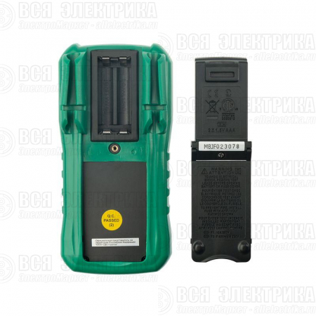 Мультиметр профессиональный MS8239C Mastech 13-2020