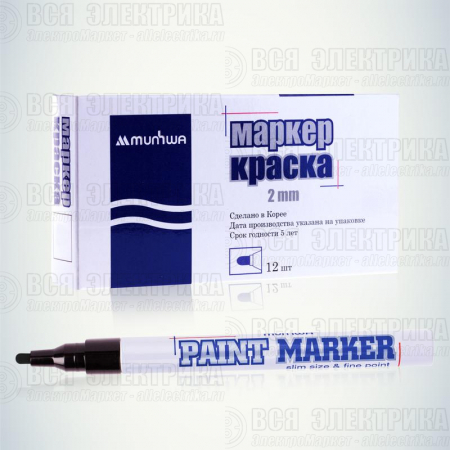 Маркер-краска Slim 2мм нитро-основа черн. MunHwa Б0048235