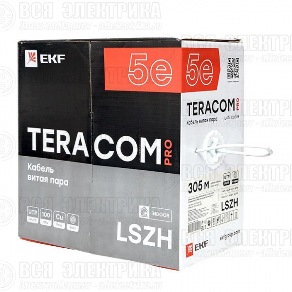 Кабель витая пара U/UTP кат.5E 4 пары 24 AWG solid LSZH нг(А)-HF сер. TERACOM PRO EKF TRP-5EUTP-04LSH-GY-IN3