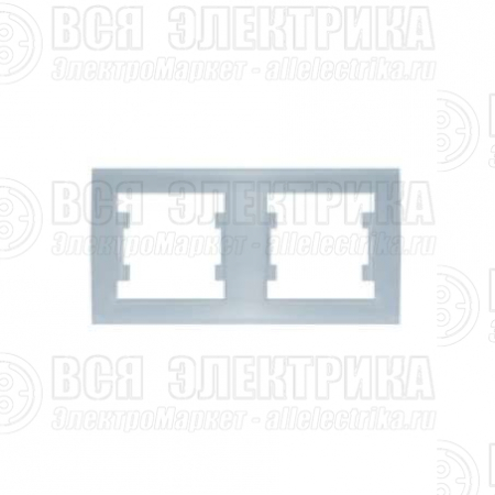 Рамка 2-м Бриллиант горизонт. серебр. UNIVersal 7949711