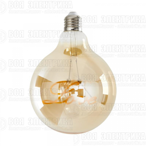 Лампа светодиодная Loft Led G125 4Вт 2500К E27 Voltega 8550