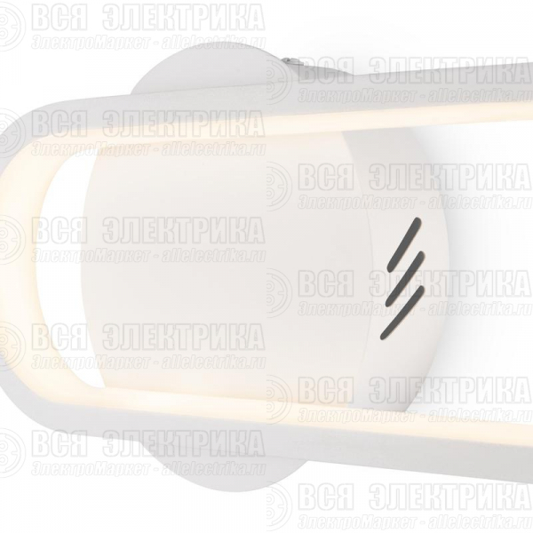 Светильник Route 12Вт IP20 бра настен. Freya FR6088WL-L14W