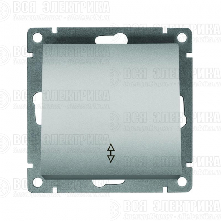 Переключатель проходной 1-кл. СП Афина 10А IP20 механизм серебр. Universal A0025-S