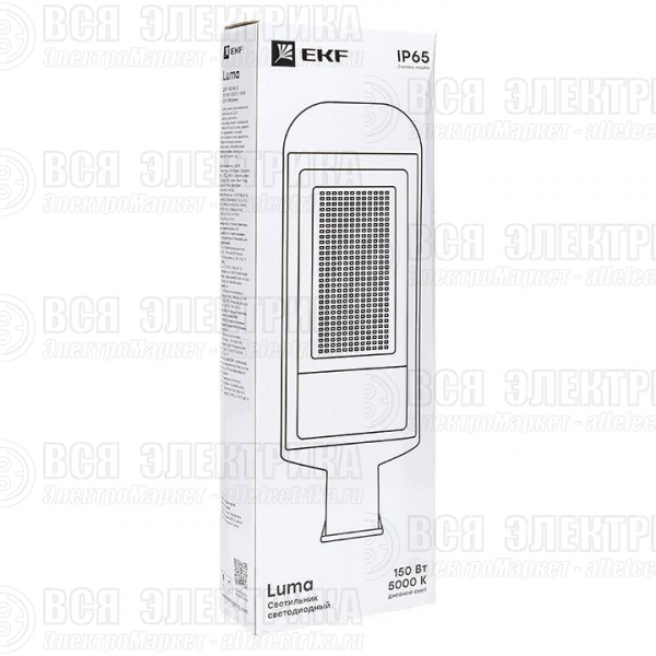 Светильник светодиодный ДКУ-8004-Д 150Вт 5000К IP65 консольный PROxima EKF SLL-8004-150-5000