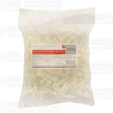 Дюбель для бандажа 6х35 бел. (уп.100шт) PROxima EKF plc-fti-6w