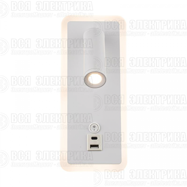 Светильник настенный (бра) Suite 2х10Вт 2800К IP20 Freya FR5345WL-L3W