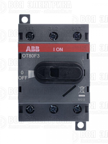 Рубильник 3п OT80F3 80А (75А AC23) ABB 1SCA105798R1001